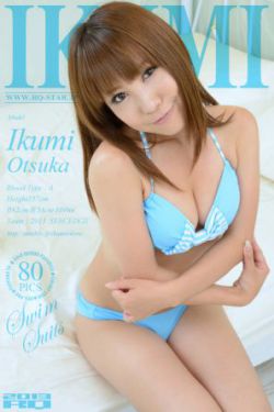 倪慕斯