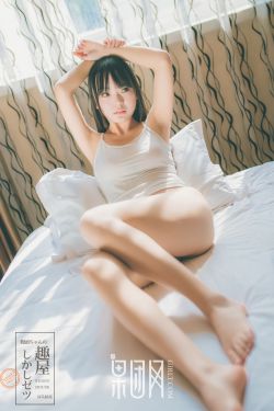 以你的心诠释我的爱2