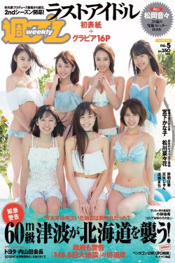 住进女生宿舍衍生小说