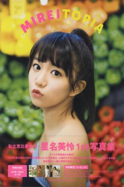 韩国风俗媚娘全集