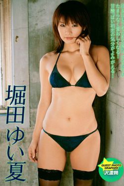 仙剑奇侠传电视剧